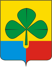 Герб Агаповского района