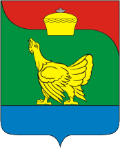 Герб Чебаркульского района