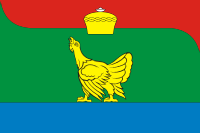 Флаг Чебаркульского района