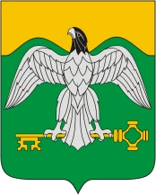 Герб Карабаша