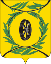 Герб Карталинского района