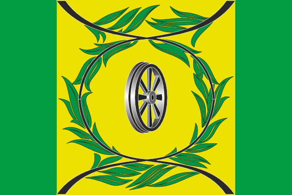 Флаг Карталинского района