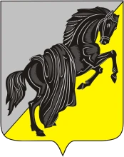 Герб Каслинского района