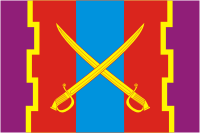 Флаг Кизильского района