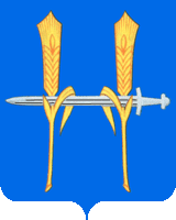Герб Нагайбакского района