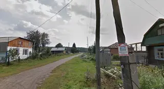 Газификация п. Наилы Миасского городского округа