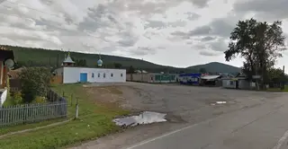 Газификация с. Новоандреевка Миасского городского округа