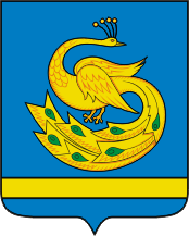 Герб Пластовского района