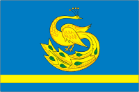 Флаг Пластовского района