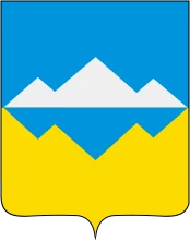 Герб Саткинского района