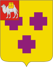 Герб Троицка