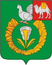 Герб Верхнего Уфалея